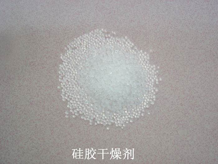 得荣县硅胶干燥剂回收